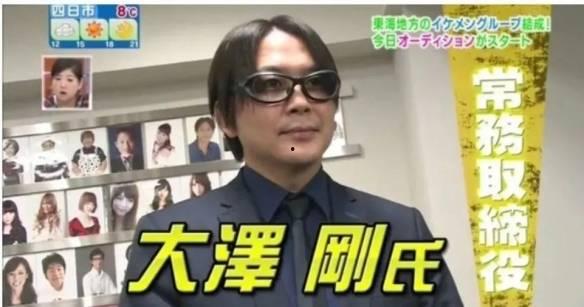 日本爆料娱乐大佬,爆料背后的真相与内幕