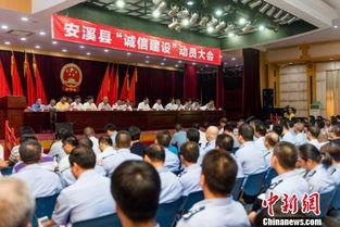 泉州安溪县爆料新闻,当地突发事件引发关注