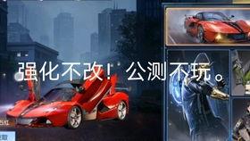 黎明觉醒最新爆料线,神秘爆料揭示全新剧情走向  第2张