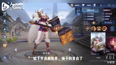 测试服仆人爆料视频,仆人爆料视频深度解析