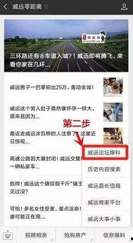 东方小编有人爆料吗视频,揭秘“有人爆料”视频背后的真相 第1张 东方小编有人爆料吗视频,揭秘“有人爆料”视频背后的真相 第1张