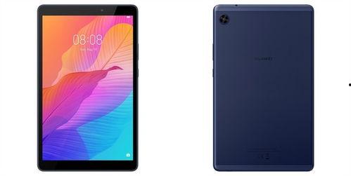 华为最新爆料平板推荐,颠覆体验,年度平板巅峰之作推荐! 第1张 华为最新爆料平板推荐,颠覆体验,年度平板巅峰之作推荐! 第1张