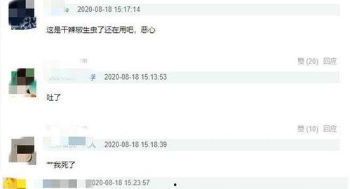 名星最新爆料视频播放网站,热门视频网站独家放送  第3张