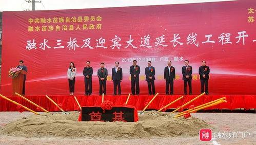 水东最新爆料,最新爆料背后的惊人真相  第3张