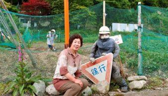 山村女孩马百娟娱乐吃瓜,山村女孩马百娟的娱乐吃瓜日常  第3张