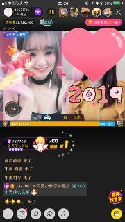 小叶子直播爆料视频,独家爆料视频内容大起底 第3张 小叶子直播爆料视频,独家爆料视频内容大起底 第3张